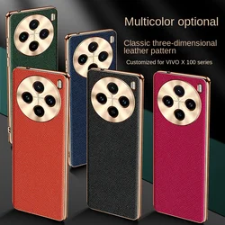 For VIVO X200 Pro Case Luxury PU Leather Lens Protective back Cover Case For VIVO X100 X200Pro X100Ultra Full Cover Phone Shell