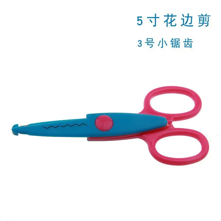 12 Pcs Handmade DIY Album Lace Scissors Photo Cardboard Pattern Safety Scissors Cartoon Waves Sawtooth Semicircle Hand Lens