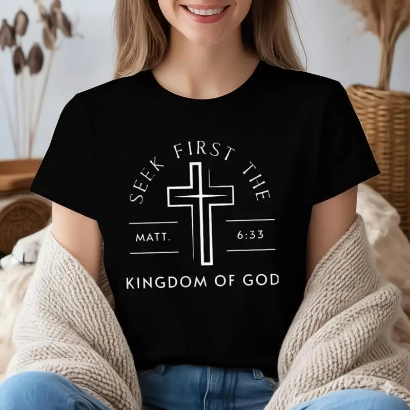 

Мужская футболка с христианскими библейскими стихами Merch Мужская футболка Streetw