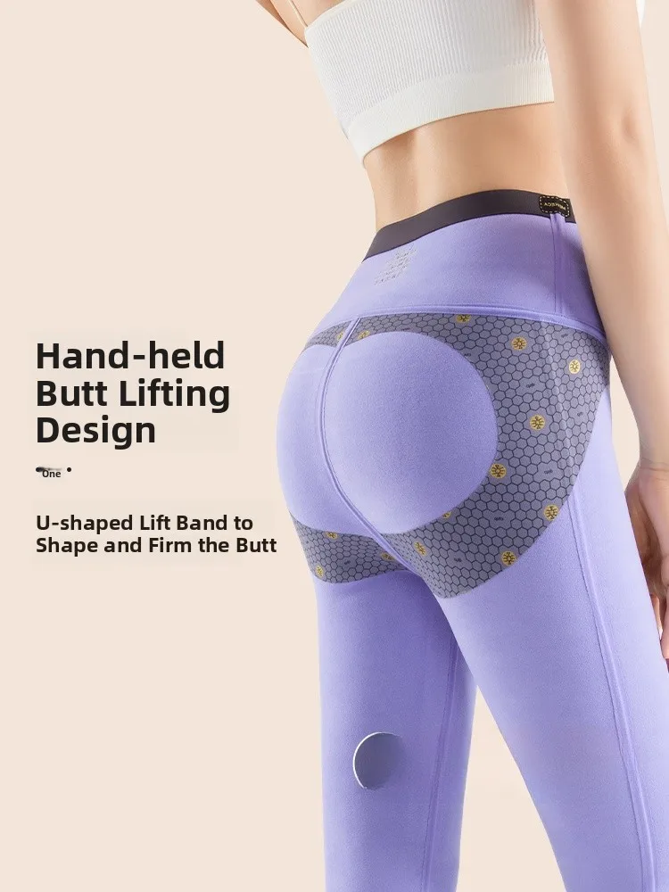 High-Waisted Thiened Fce Yoga Pants Women's Autumn Winter arkskin Pants Warm Base Layer Pants Outdoor Wear Fitn Tro...