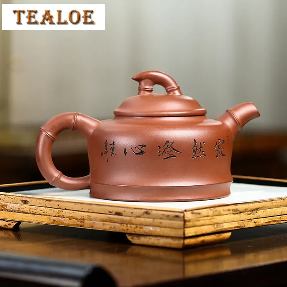 

320ml Chinese Yixing High-end Handmade Purple Clay Teapot Bamboo Shape Famous Artists Hand-carved Tea Pot Kettle Zisha Tea Set