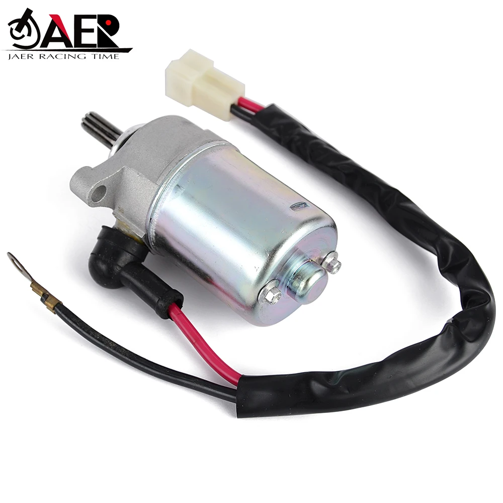 Electric Starter Mo…