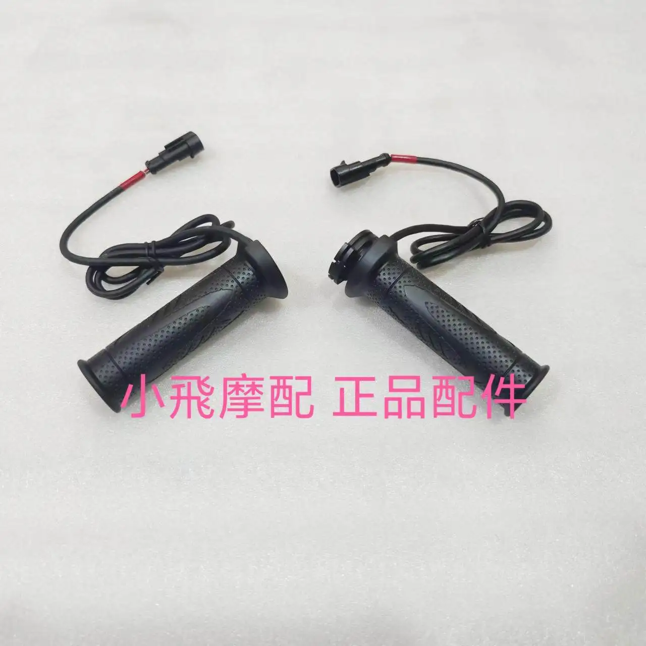 

For Benelli Trk502 502 Accessories Trk 502x Heated Grips Handlebar Grips Throttle And Fuel Filler