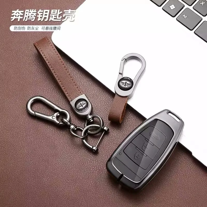 Leather Car Smart Remote Key Case Cover Protector Holder Shell For FAW Besturn X80 2018 2019 2020 2021 Keychain Accessories