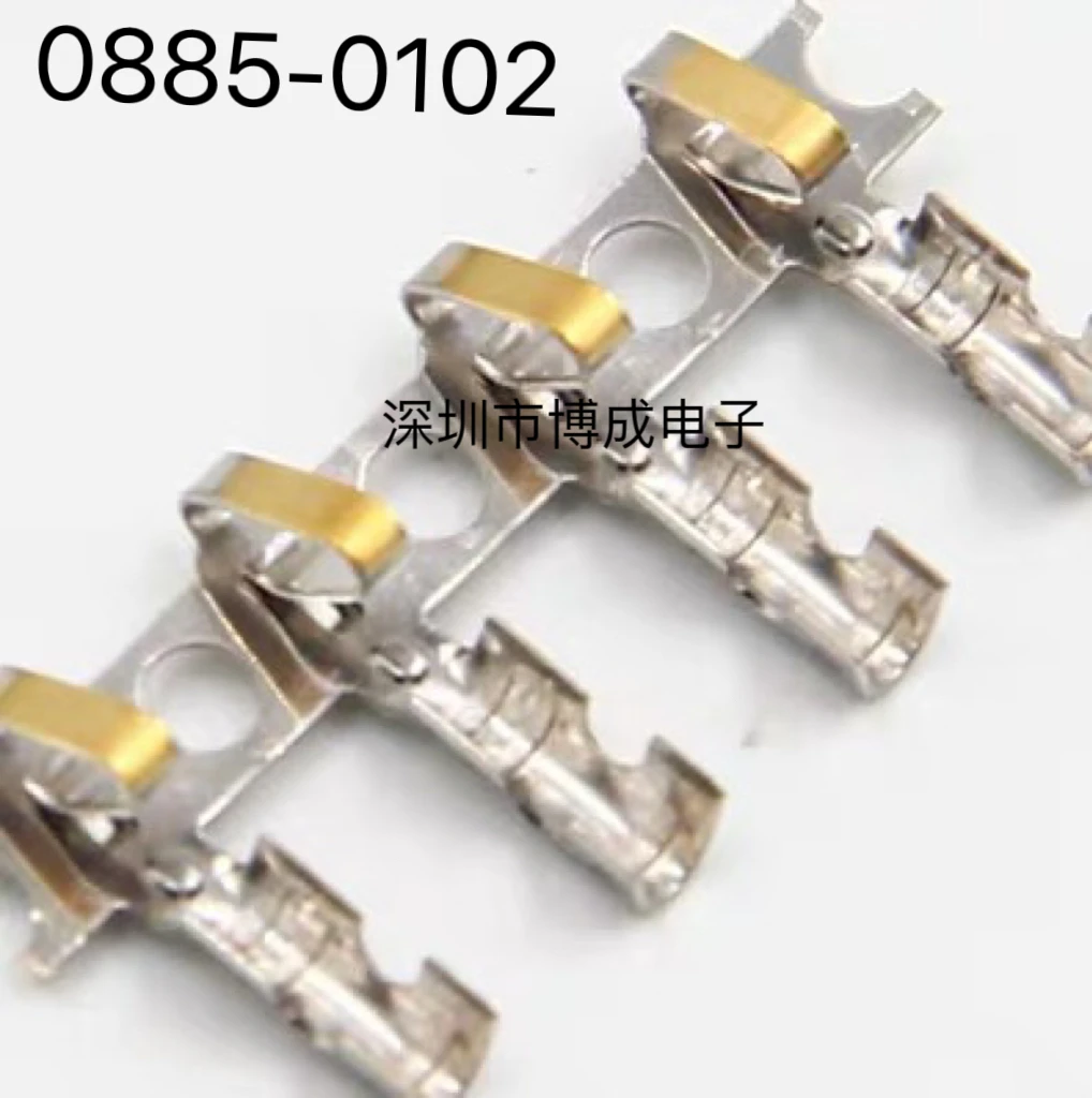 MOLEX-08-55-0102 08550102 0855-0102 CONN 22-30AWG CRIMP Gold, 50PCs
