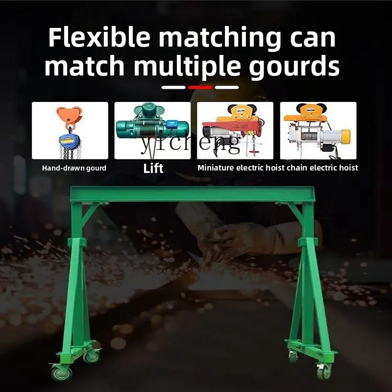 ZC mobile gantry crane 1/3/5 tons small gantry lifting hanger electric hand push crane