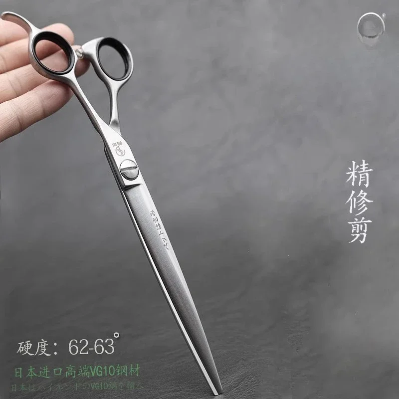 جمال الحيوانات الأليفة مقص طبيعي عظم السمك مقص منحني vg10 أسنان التجميل #4