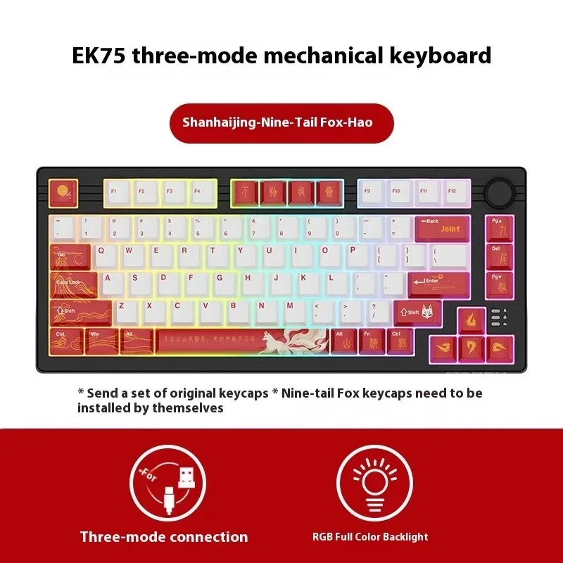 Dareu EK75 Custom คีย์บอร์ด Tri-Mode คีย์บอร์ดไร้สายพร้อมลูกบิด & Hot-Swappable RGB Backlit การออกแบบตามหลักสรีรศาสตร์