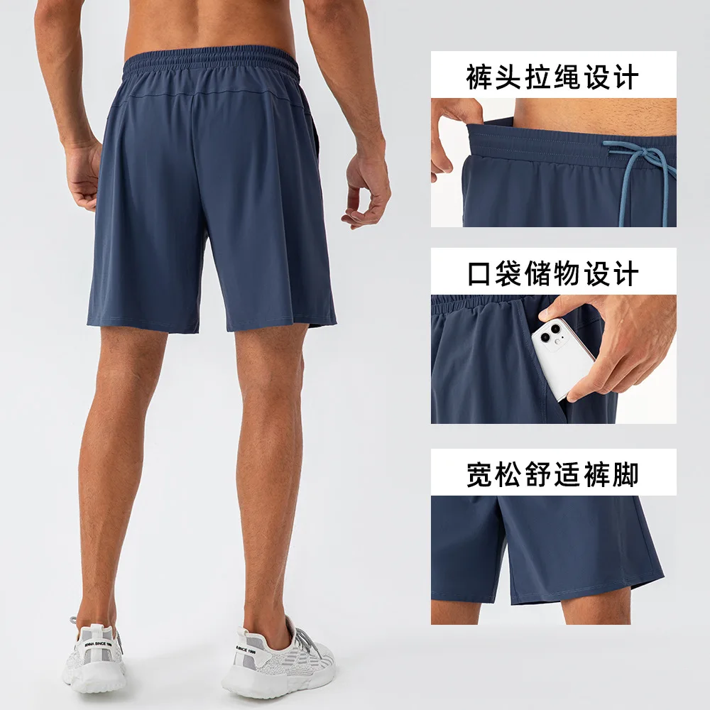 Summer Men's Sports Shorts Quick Dry Breathable Loose Relaxed Outdoor Running Training Fitness Capris Casual Fishing Shorts Men