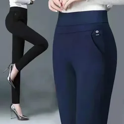 2024 Office Lady Korean Fashion Straight Pants Female Elastic Band High Waist Solid Big Size 5XL Women Autumn Elegant Trousers