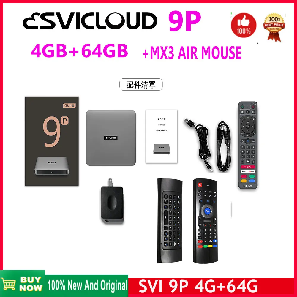 

2024 SVICLOUD Android TV Box 2023 4+64GB Smart AI Voice Remote Ultra HD 2.4/5.8G WiFi Overseas Version Multi country subtitle