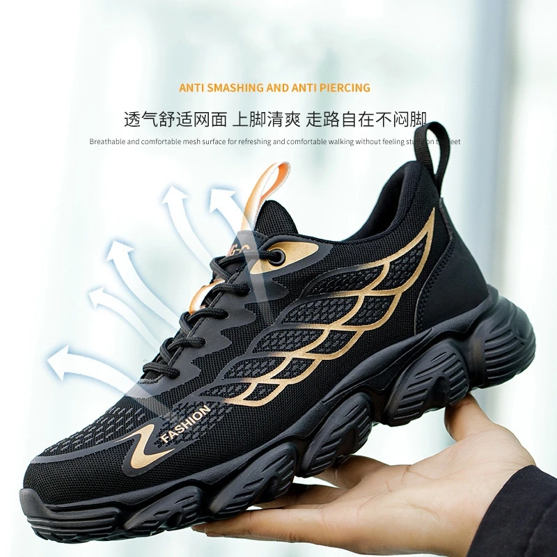 Men\'s new insulated shoes black anti-smash anti-puncture safety protection work safety shoes lightweight