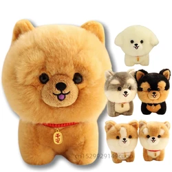 Kawaii 20cm Mini Dog Plush Doll Bichon Corgi Husky Shiba Dog Chow Chow Yorkshire Plush Doll For Boys And Girls Holiday Gift
