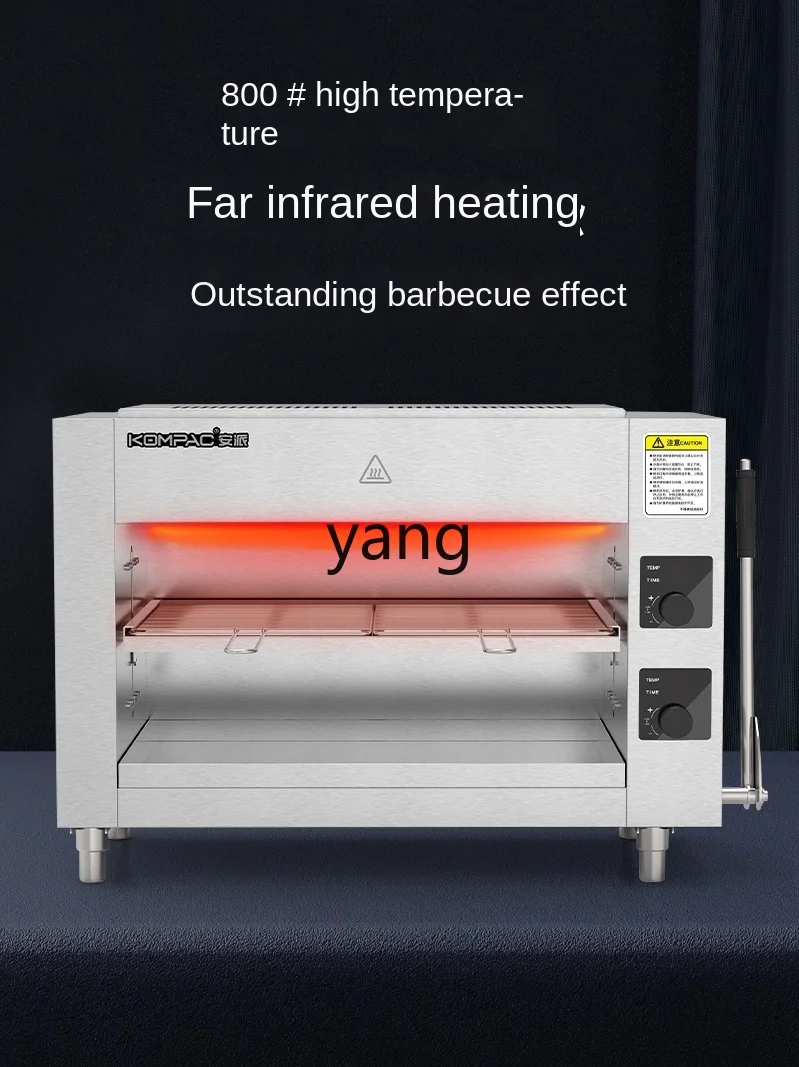 CX  Commercial Gas Salamander Natural Gas Barbecue Oven High Temperature Electric Oven