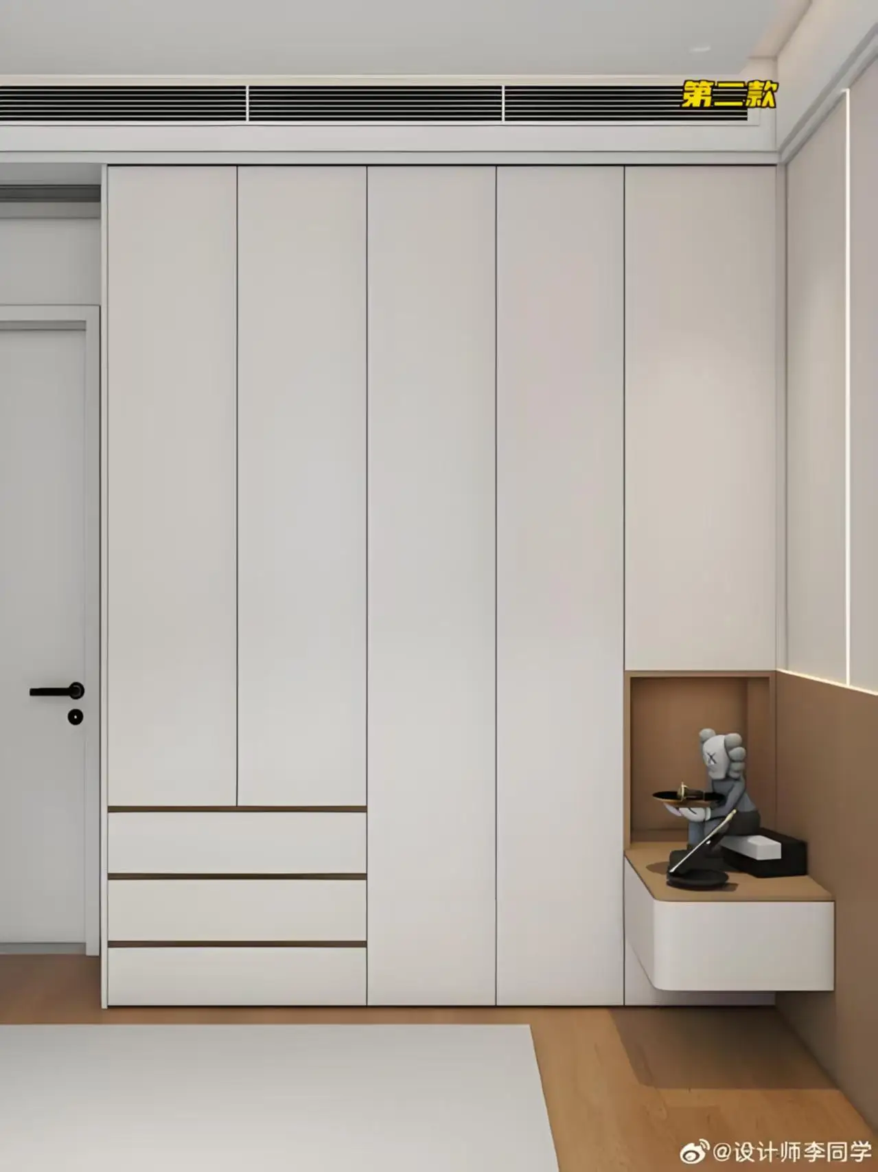 $%New Style Storage Wardrobe Cabinet Wardrobe Handles Long Solid Wood Bedroom Drawers Single Door