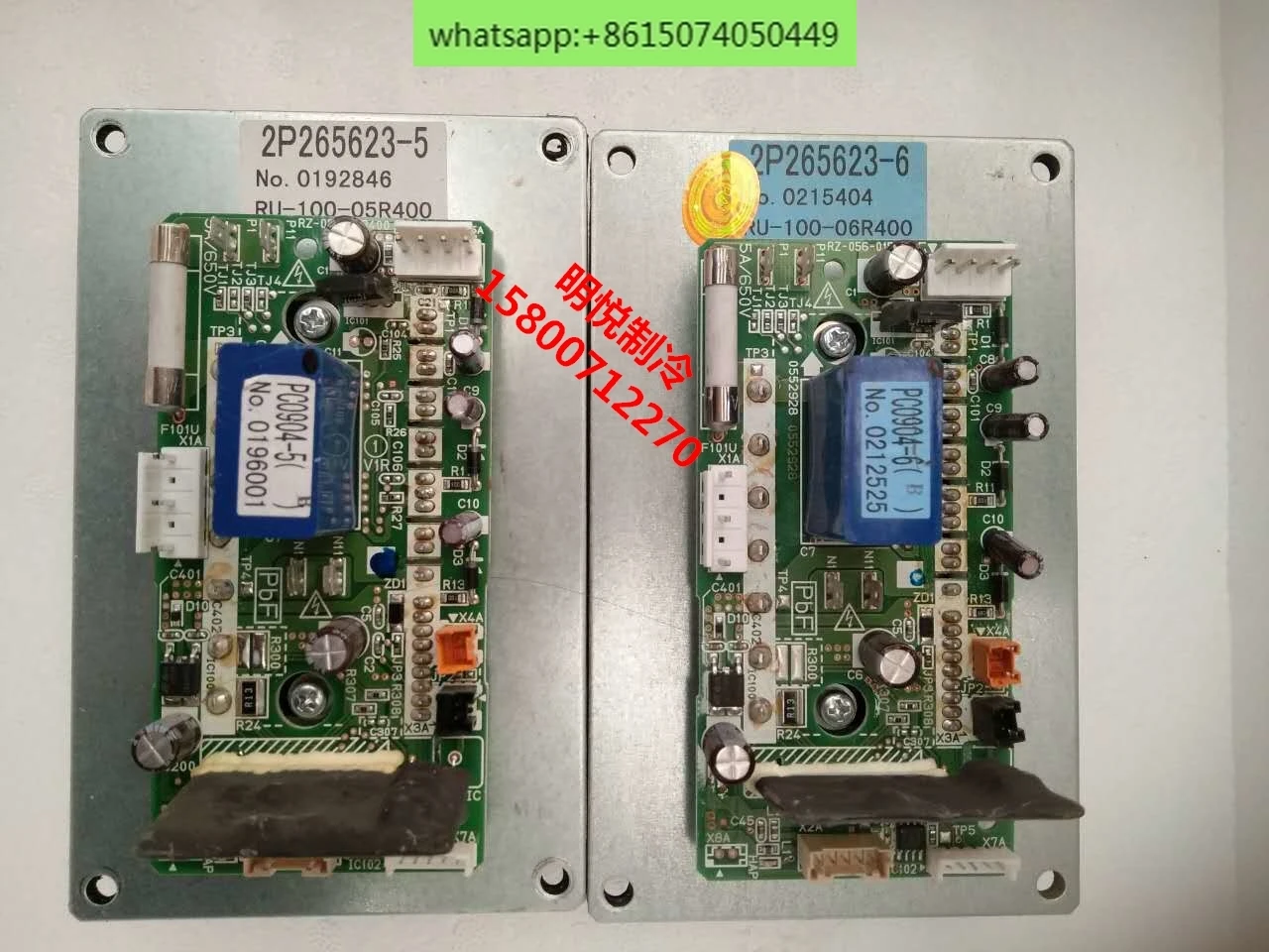 

Daijinjia V fan frequency conversion P board PC0904-5 PC0904-6 2P265623-5 2P265623-6
