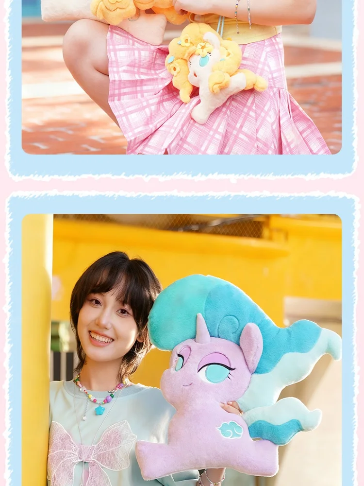 KAYOU My Little Pony Peluche di grandi dimensioni Velluto Morbido bambola di pezza Ufficiale autentico peloso Snuggly Giocattolo per bambini