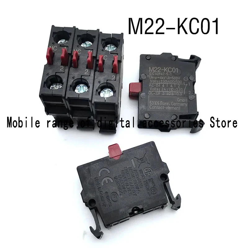 100% العمل الأصلي M22-KC01 5 قطعة