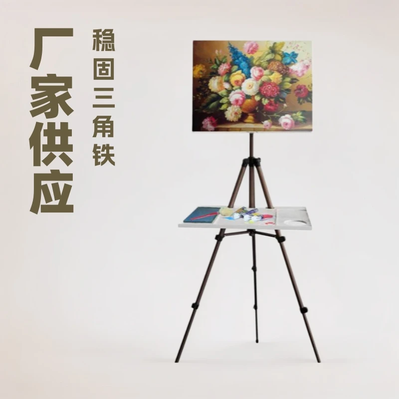 Aluminum alloy easel artboard set, foldable multi-functional watercolor shelf retractable and adjustable