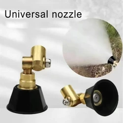 1PC High Pressure Pesticide Sprayer Nozzle Agricultural Atomization Adjustable Nozzle Watering Irrigation Air Spray Tool Home