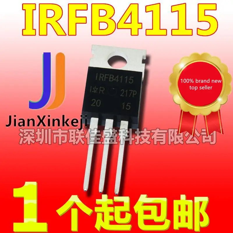 

10pcs 100% orginal new in stock IRFB4115G IRFB4115 104A 150V N-channel field effect tube TO-220