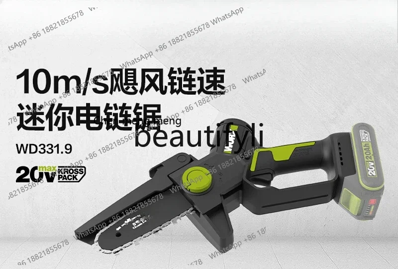 

Литиевая аккумуляторная бытовая мини-пила WD331 для обрезки, распиловки дров, универсальная электрическая пила с зарядкой