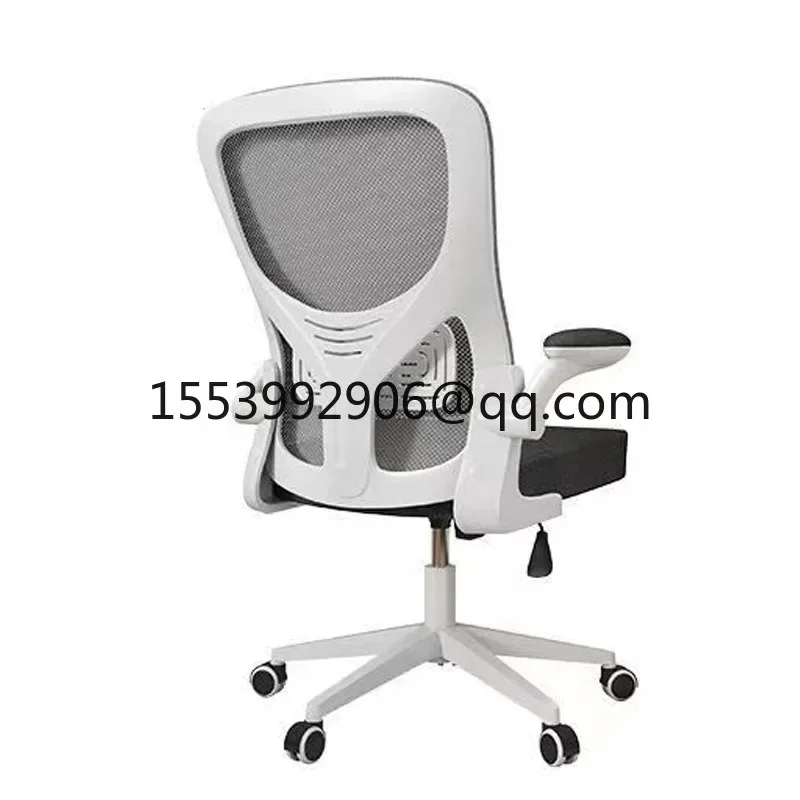 

Computer chair Home office Student dormitory study Comfortable mesh lift swivel Staff e-sports chair