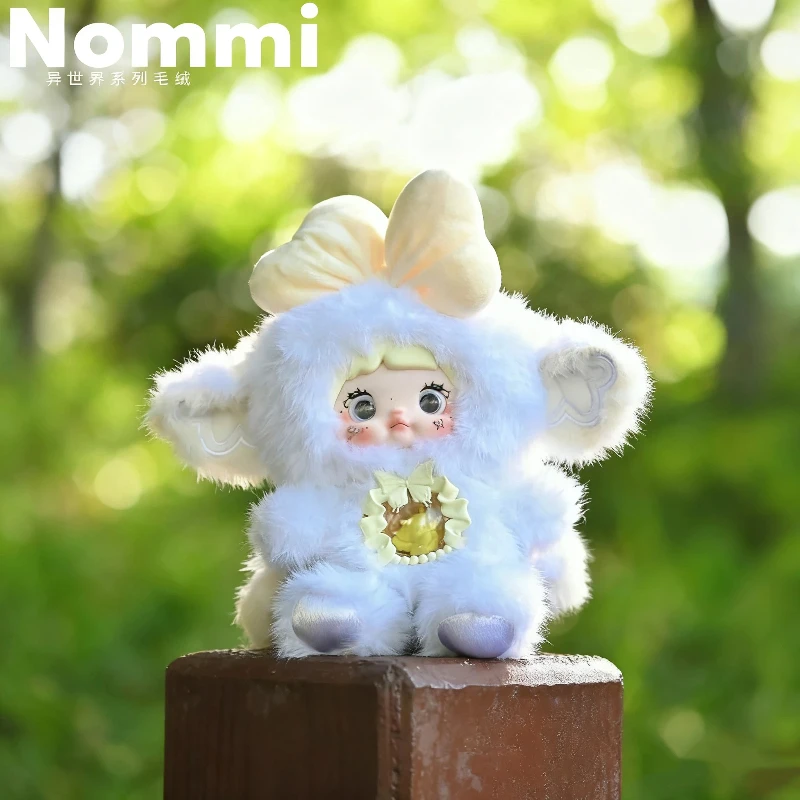 

Genuine Nommi Another World Series Blind Box Adorable Plush Toy - Perfect Xmas Halloween Gift For Girls & Women