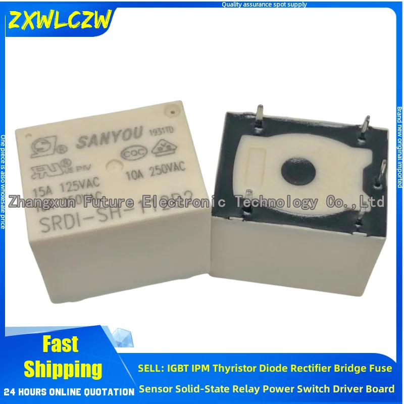 5PCS/LOT SRDI-SH-112D2 SRDI-SH-112D2-F SRDI-S-124D2-F-L 94580702 4208008 12V HF7520 005-HTP(743)(101) HF7520 012-HTP(283)