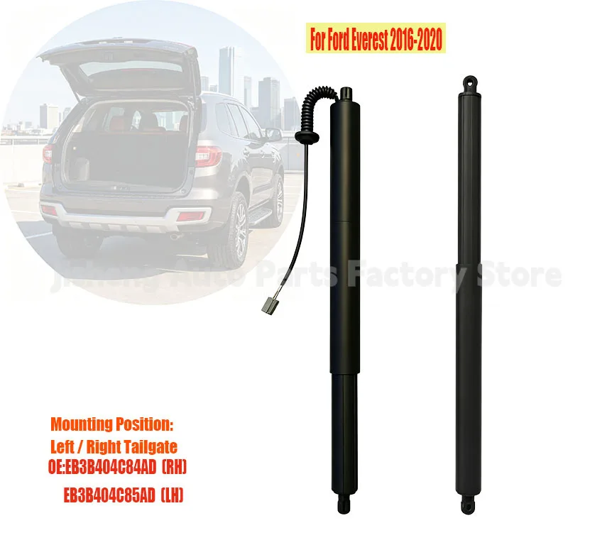 Electric Tailgate Strut Fit Ford Everest OE EB3B404C84AD EB3B404C85AD Replacement Auto Parts