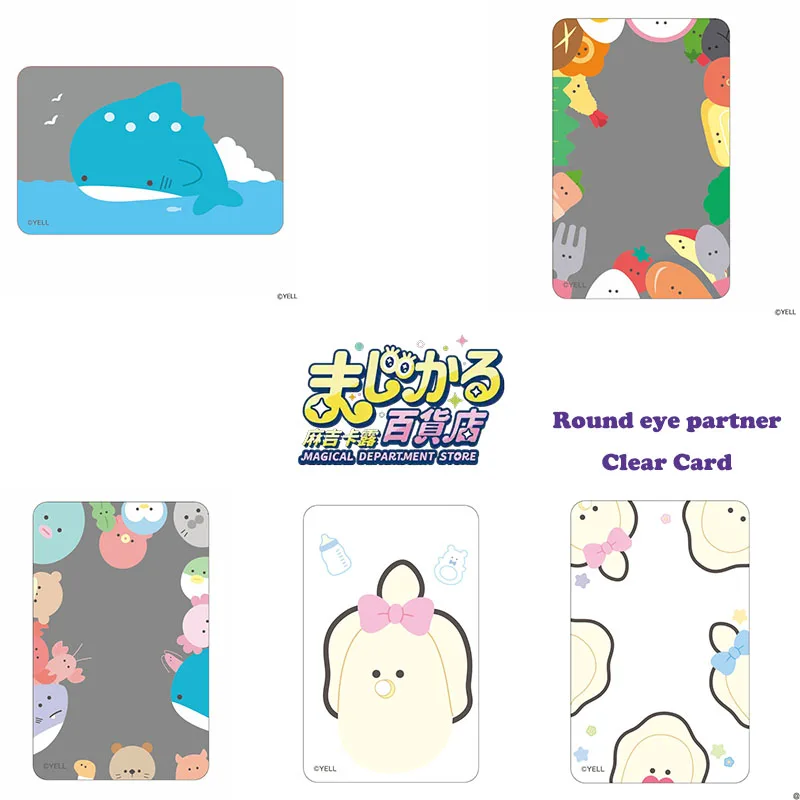 

Magical Department Store Genuine Round Eye Friends Clear Card Lenticular Holographic Double Flash Sticker Standee Gift
