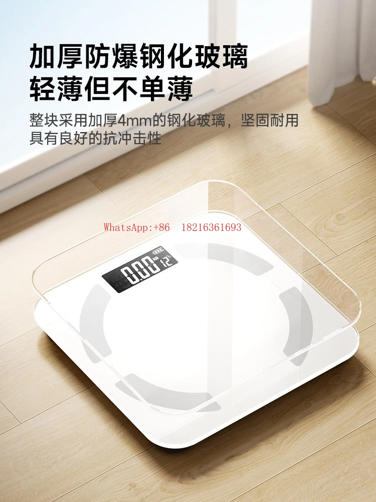 Rechargeable Weight Loss Specialized New Body Fat Scale, Home Precision Weighing Electronic Scale
