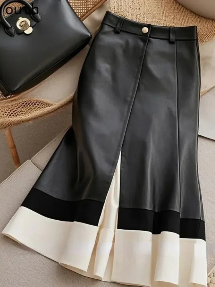 IEQJ 2025 Spring New Fashion Women PU Leather Skirt Button Patchwork Split Fork Waist Waist Mermaid Female Skirts 3WM2655