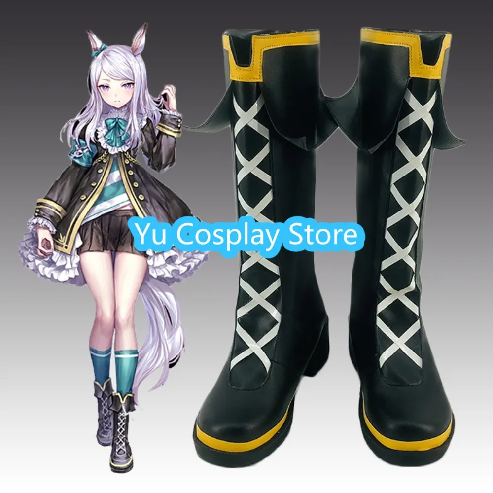 

Yu Косплей Магазин Uma Musume Pretty Derby Mejiro McQueen Обувь для косплея Хэллоуин Ролевые игры Сапоги Аниме Игра Костюм Реквизит Аниме