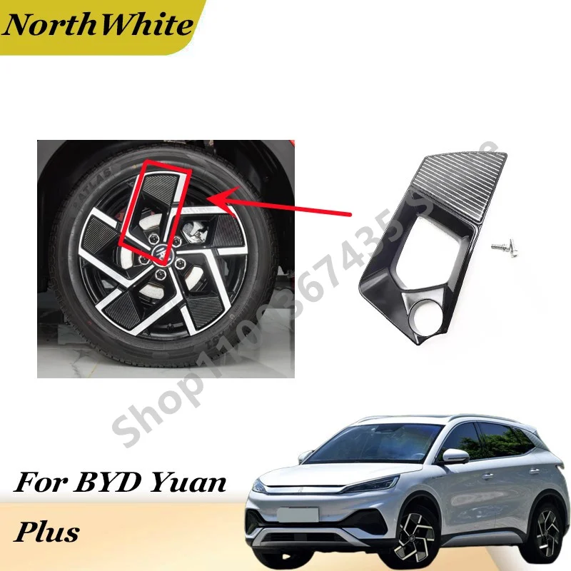 Wheel Hub Decorative Plate Hub Cap Wheel Decorative Plate 18 inch Steel Rim Hub Cap For BYD Atto 3/Yuan Plus