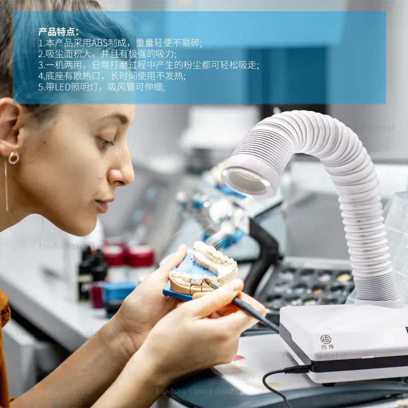 Silent portable tooth polisher vacuum cleaner, small, with light, electric and manual power supply, made of plastic and metal