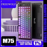 Free Wolf M75 Keyboard Bluetooth Wireless Dual-mode Smart Screen PBT Ball Cap Ergonomic Multi-device Connected Gaming Keyboard