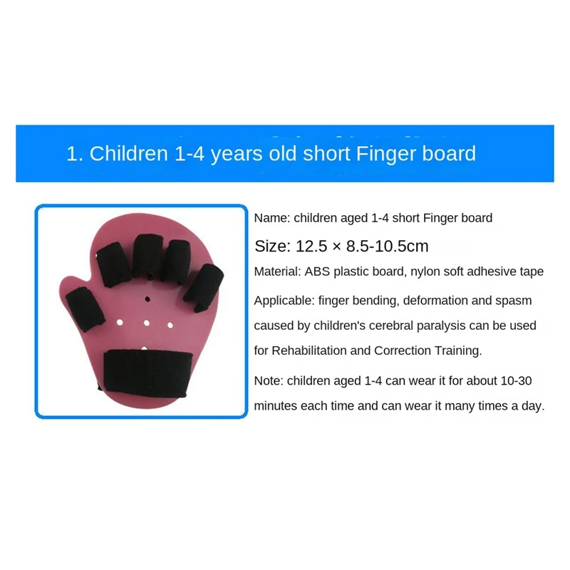 BAMDA Child Finger Separator Splitter Rehabilitation Training Equipment Kids Hand Orthosis Extension Board