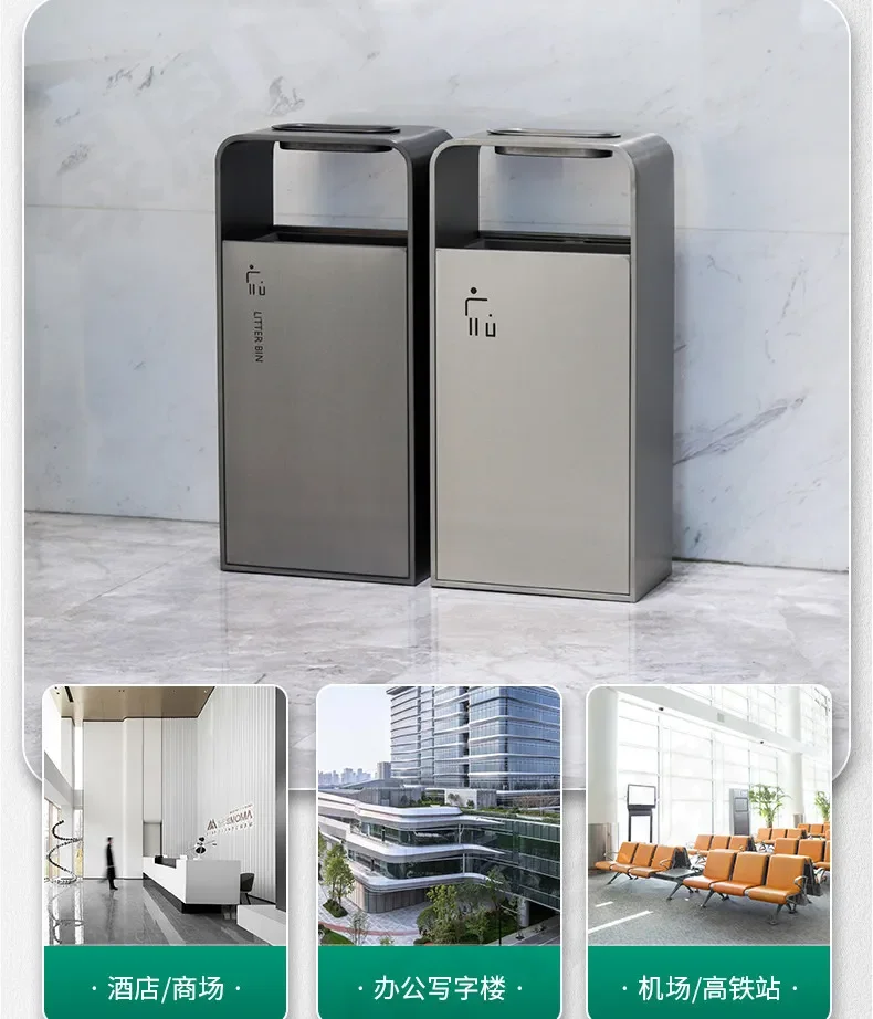 Commercial trash can with ashtray Large uncovered stainless steel shopping mall Elevator entrance Hotel lobby Office