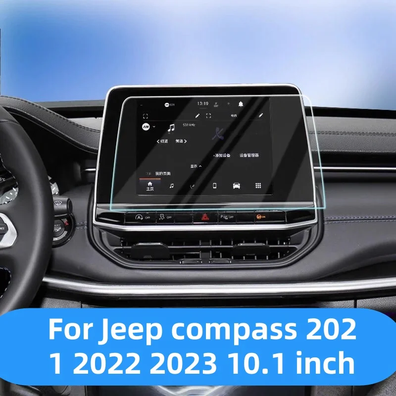 

For Jeep Compass 2021 2022 2023 10.1 Inch Tempered Glass Screen Protector Car Navigation Film Screen Protective Car Accessories