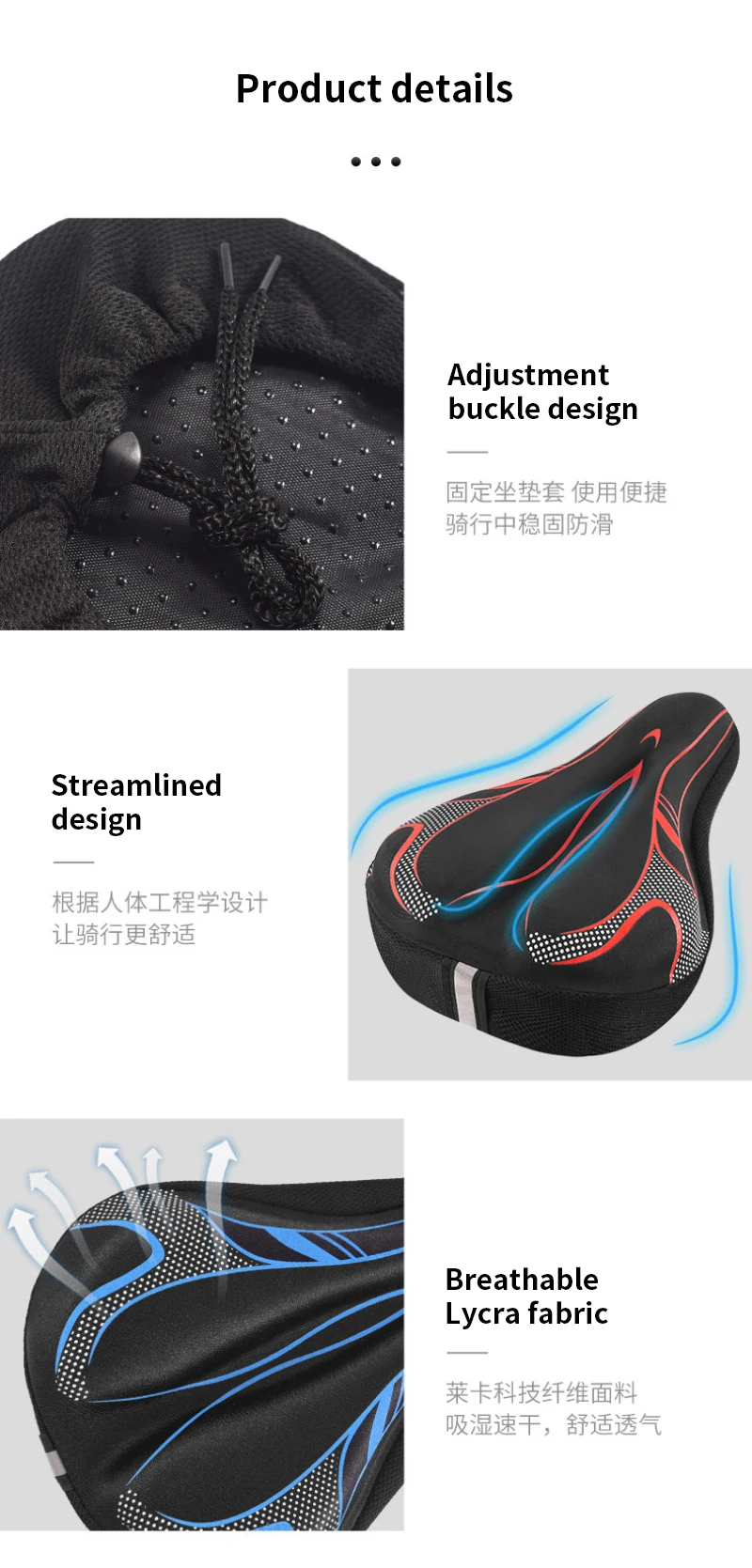 غطاء مقعد سيليكون عاكس للدراجة ، غطاء مقعد الدراجة الجبلية ، سماكة ، مريحة ، لينة ، دراجة الطريق ، MTB