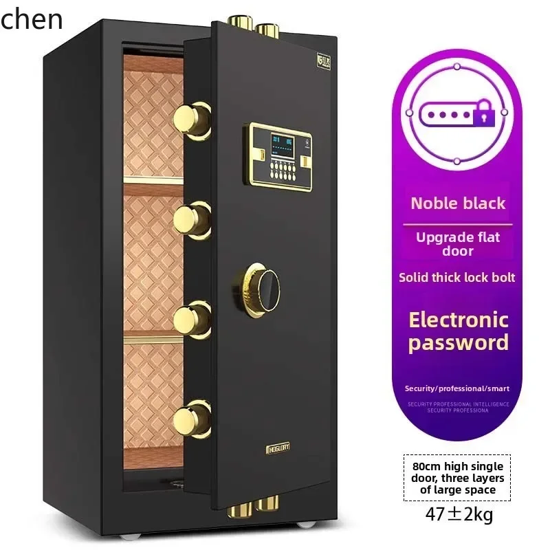 Gz-3 Safe Box Home High Electronic Password Fingerprint WiFi Single Door Largee Deposit Box Large Capacity