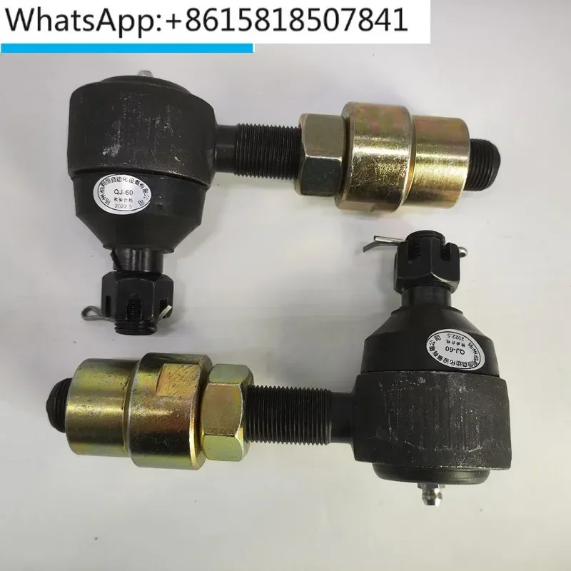 Ball Type Hinge Mec… - image