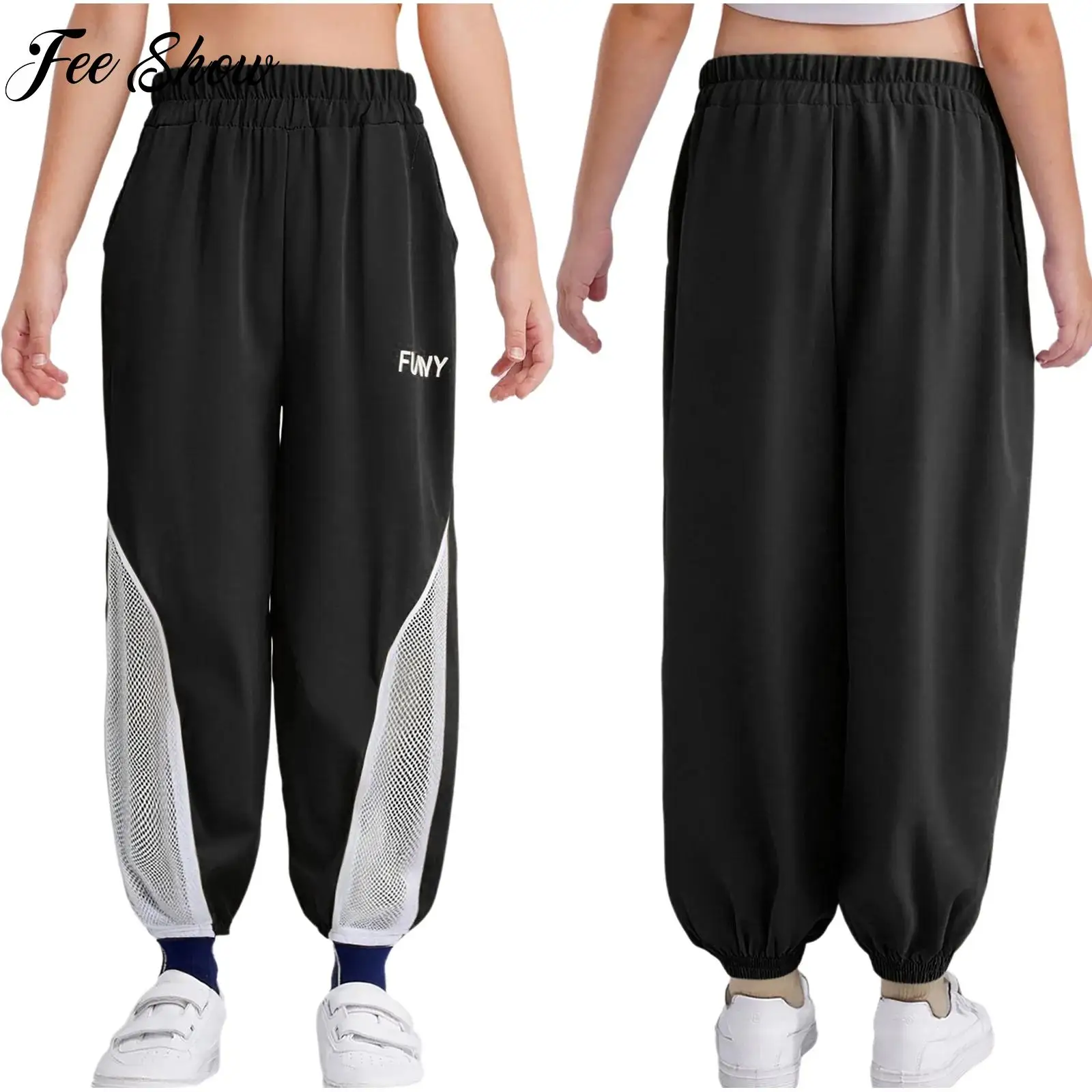 

Boys Jogger Sports Pants Quick-Drying Sweatpants Lightweight Kids Sports Trousers Hollow Out Mesh Athletic Pants with Pockets