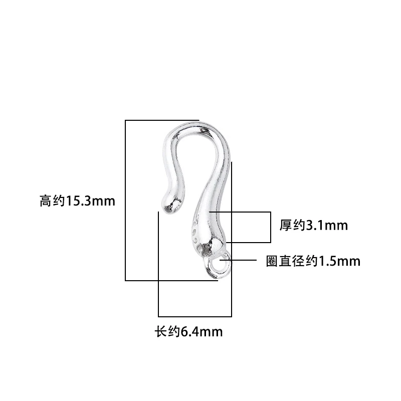 Jewelry diy semi-finished material accessory s925 sterling silver finishing button bracelet necklace clasp