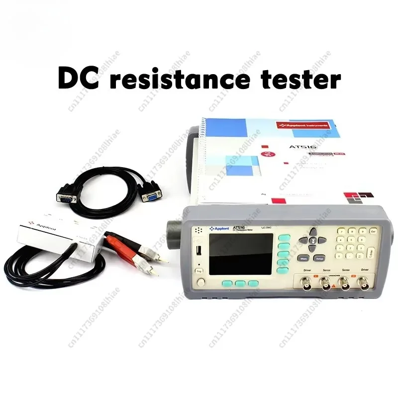1pc AT516L High Precision DC Resistance Meter Dc resistance tester+Liquid  display applied to various kinds of resistors