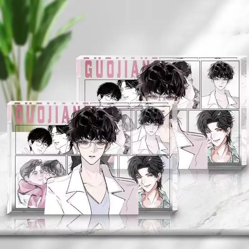 خيال المروحة عكس الحب شون الكراهية 'Guo Chengyu Jiang Xiaoshuai' الطوب، زخرفة سطح المكتب الاكريليك الشفاف، محيطية ثنائية الأبعاد