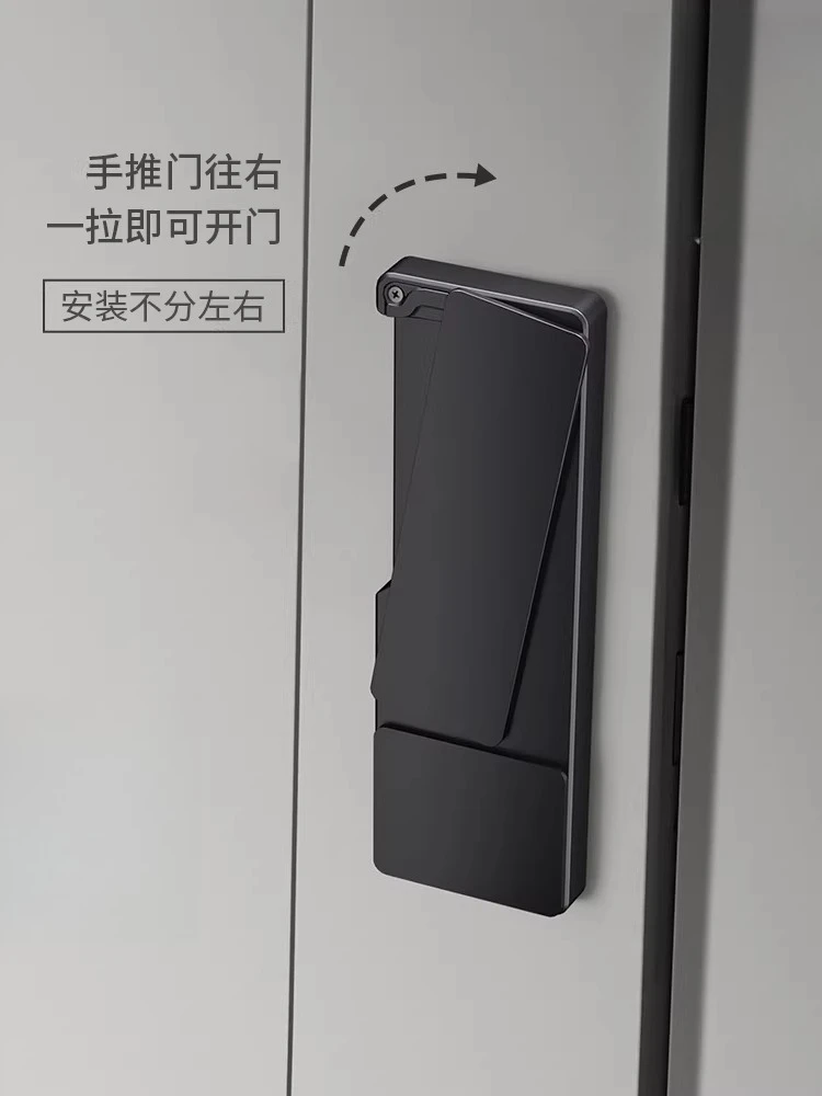 Door lock All copper indoor magnetic suction silent ecological lock Simple modern door Handleless brass machinery