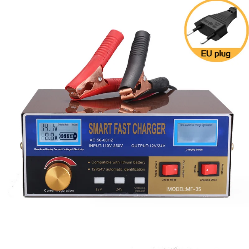 12V/24V Car Smart Battery Charger Fully Automatic Battery Maintainer MF-3S Smart Pulse Repair Charger With LED Display