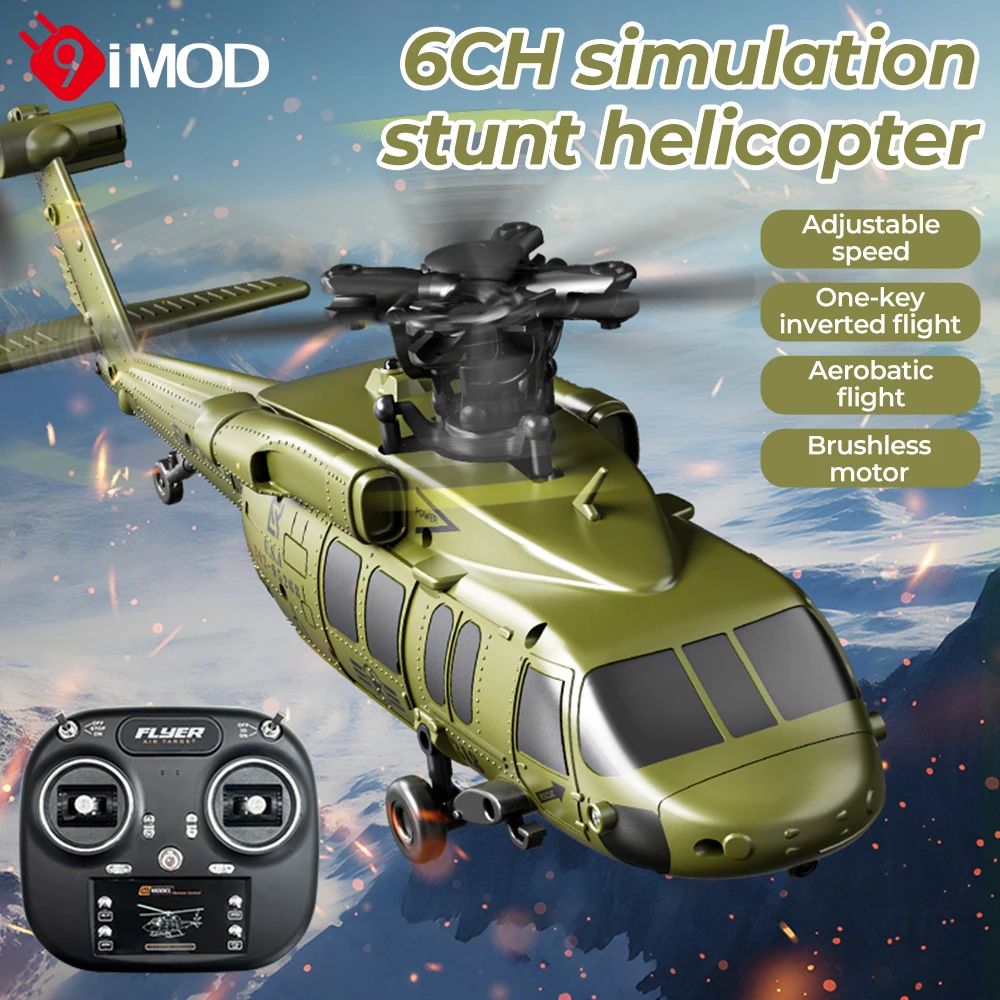 

9IMOD 6-канальный радиоуправляемый вертолет JJRC-U9901 с бесщеточным двигателем, удержанием высоты и взлетом одной кнопкой